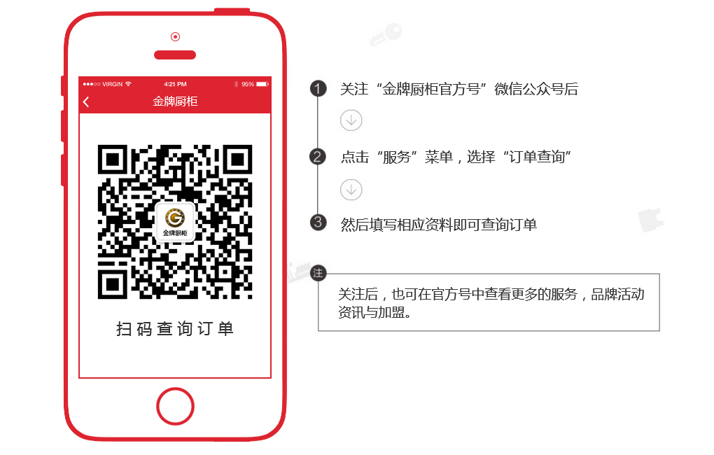 彩名堂(中国区)官方网站入口