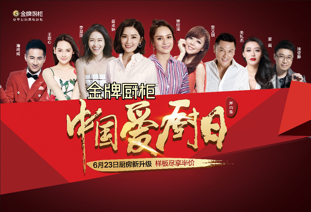 彩名堂(中国区)官方网站入口