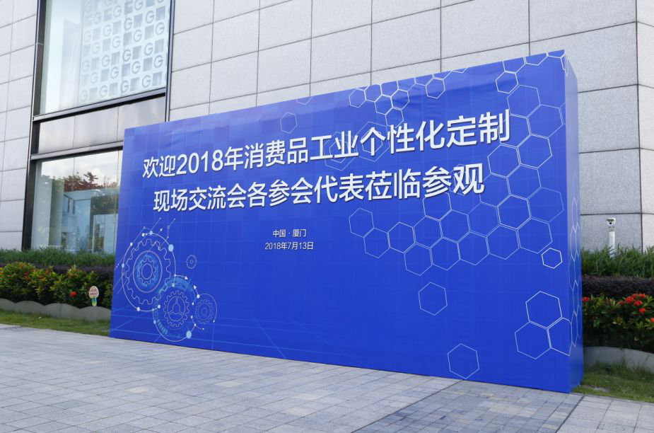 彩名堂(中国区)官方网站入口