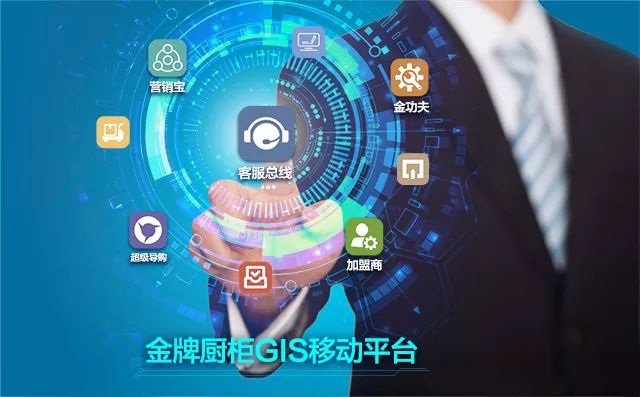 彩名堂(中国区)官方网站入口