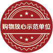 彩名堂(中国区)官方网站入口