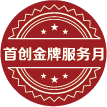 彩名堂(中国区)官方网站入口