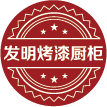 彩名堂(中国区)官方网站入口