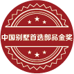 彩名堂(中国区)官方网站入口