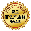 彩名堂(中国区)官方网站入口