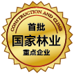 彩名堂(中国区)官方网站入口