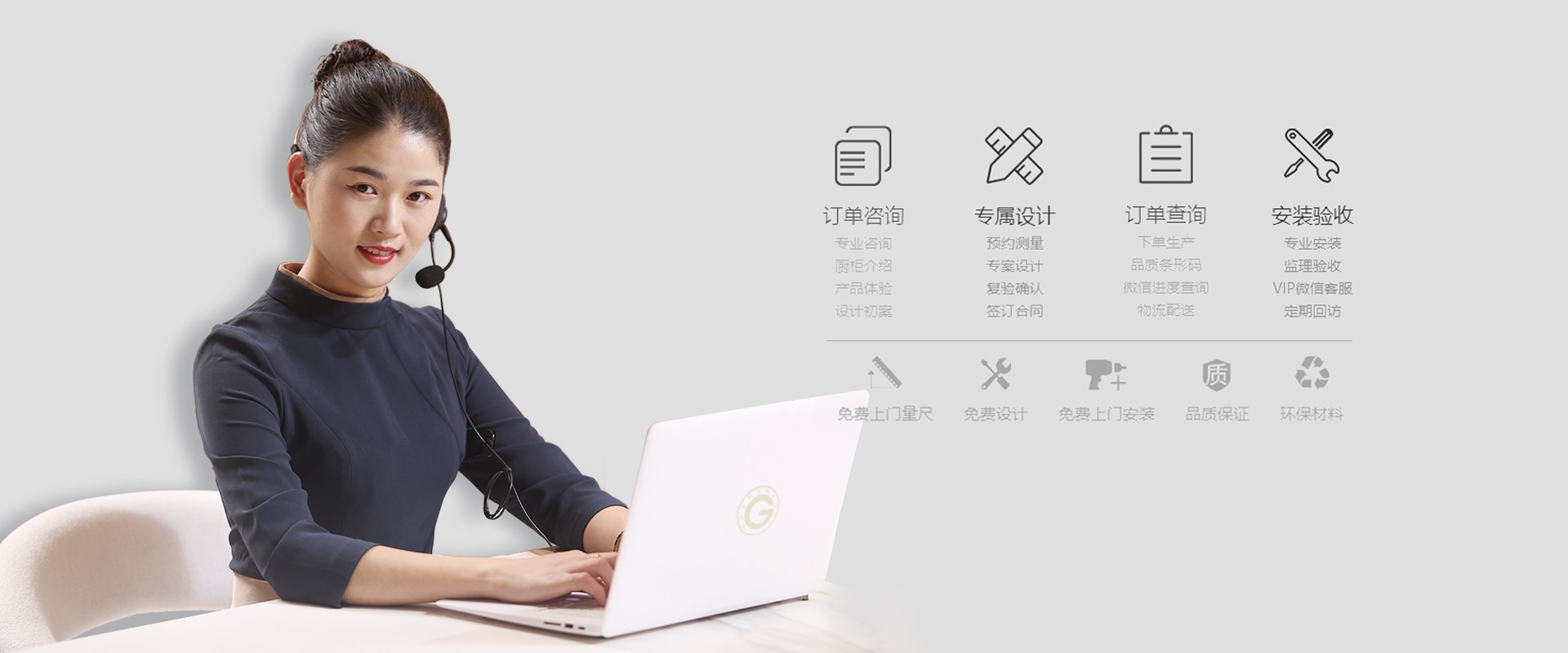 彩名堂(中国区)官方网站入口