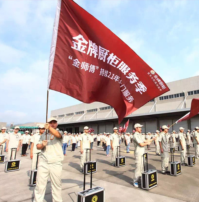 彩名堂(中国区)官方网站入口
