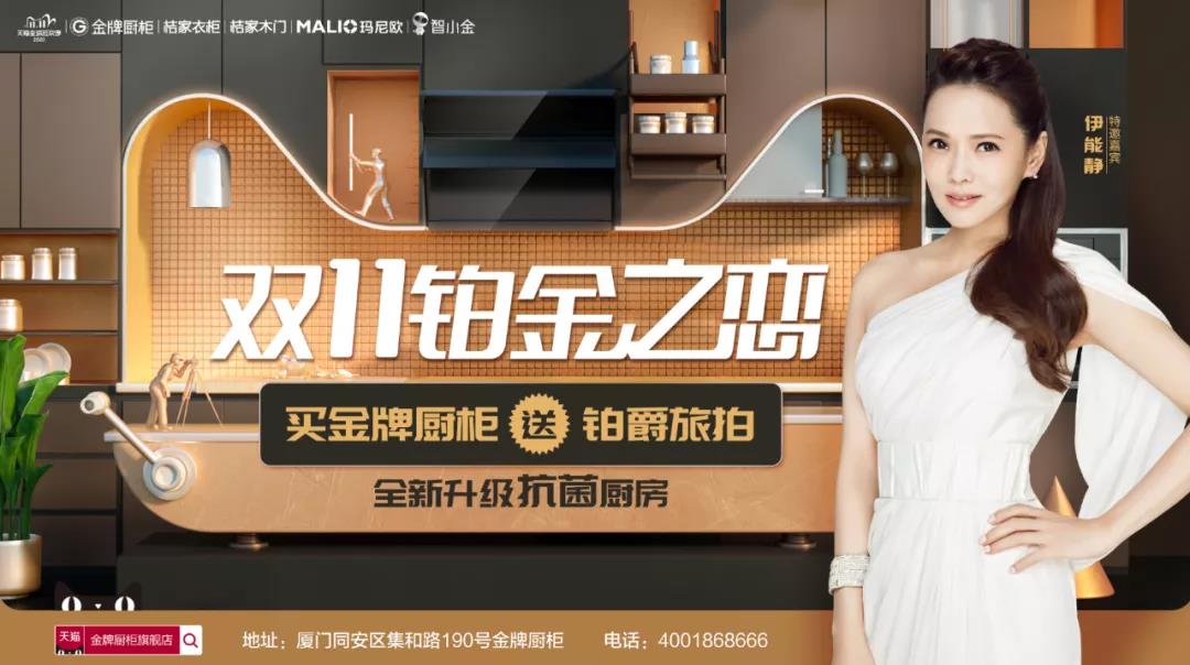 彩名堂(中国区)官方网站入口