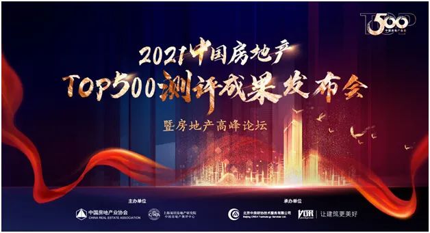 彩名堂(中国区)官方网站入口