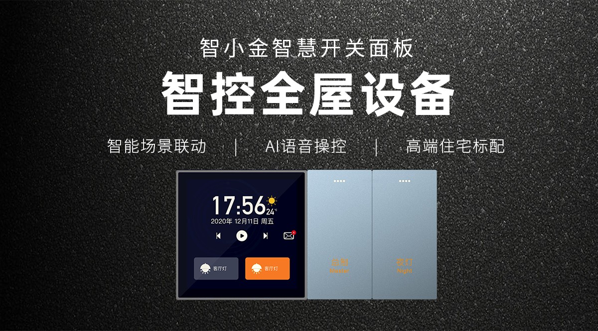 彩名堂(中国区)官方网站入口