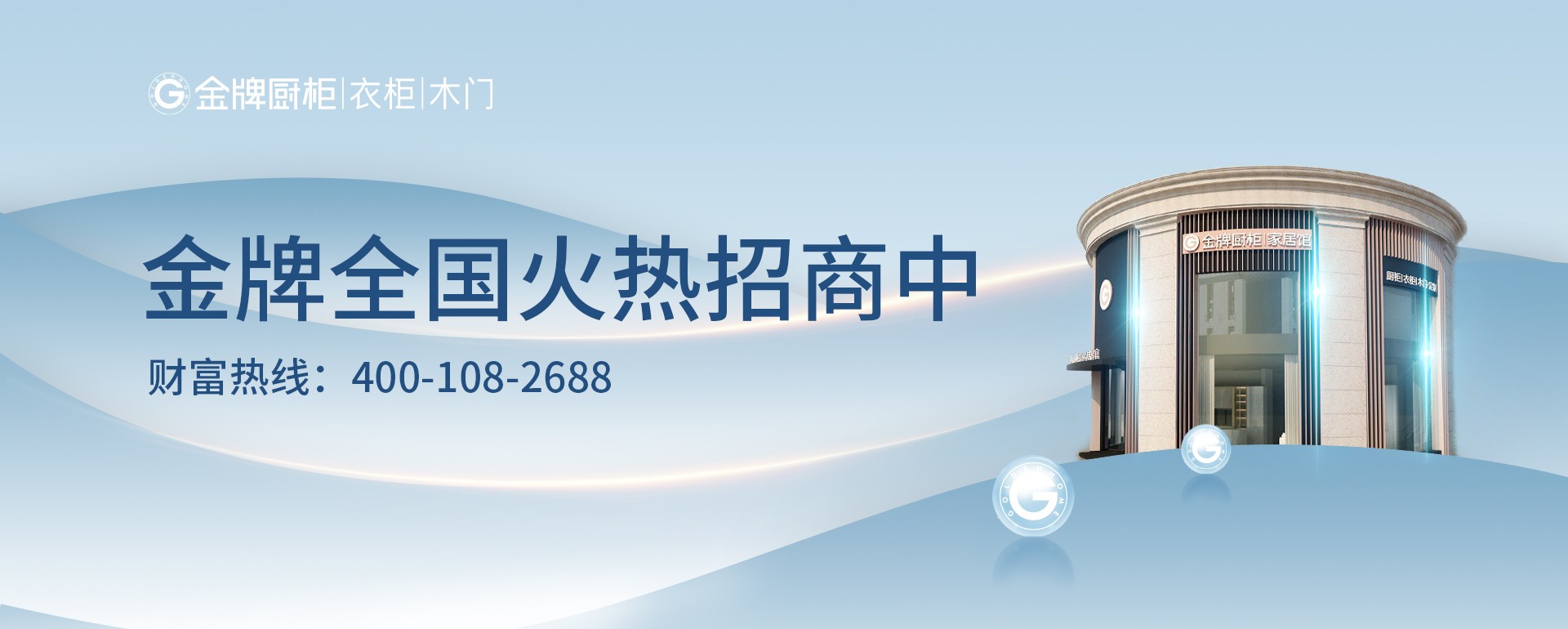 彩名堂(中国区)官方网站入口