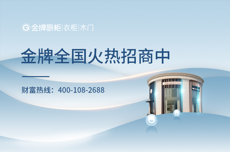 彩名堂(中国区)官方网站入口