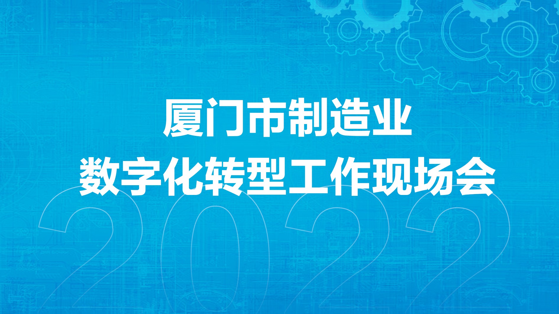 彩名堂(中国区)官方网站入口