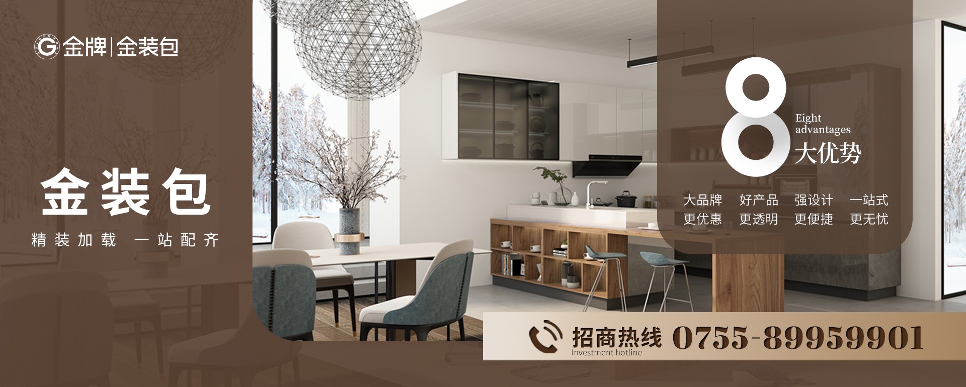 彩名堂(中国区)官方网站入口