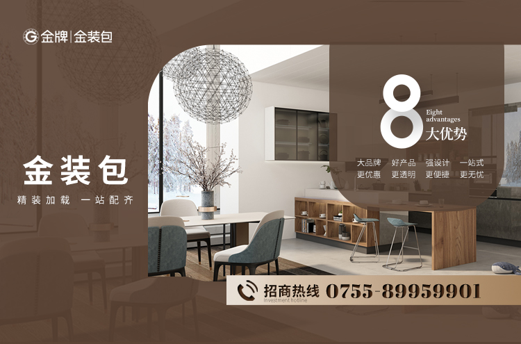 彩名堂(中国区)官方网站入口