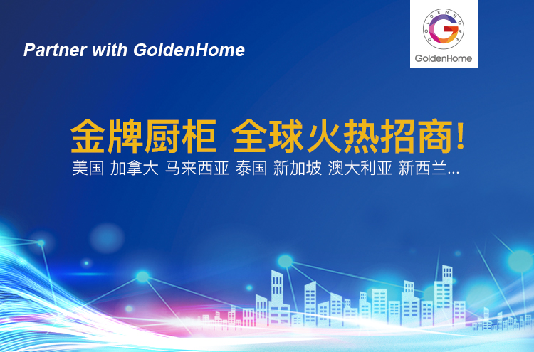 彩名堂(中国区)官方网站入口