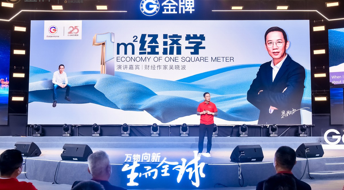 彩名堂(中国区)官方网站入口