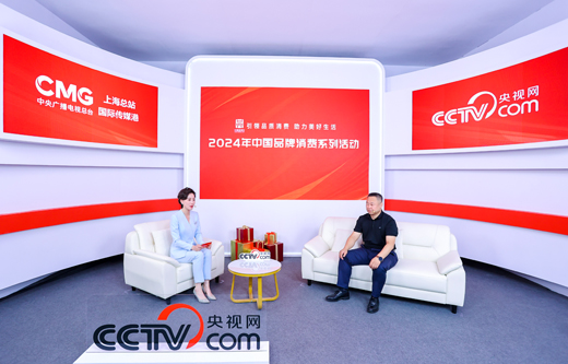 彩名堂(中国区)官方网站入口