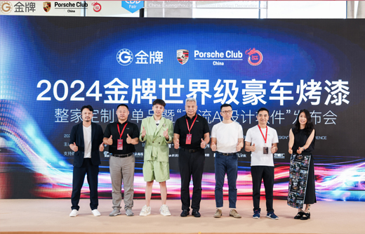 彩名堂(中国区)官方网站入口