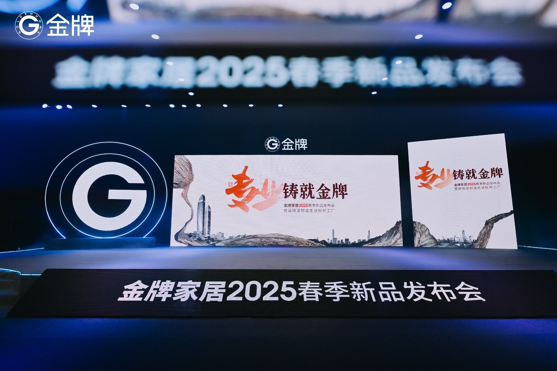 彩名堂(中国区)官方网站入口