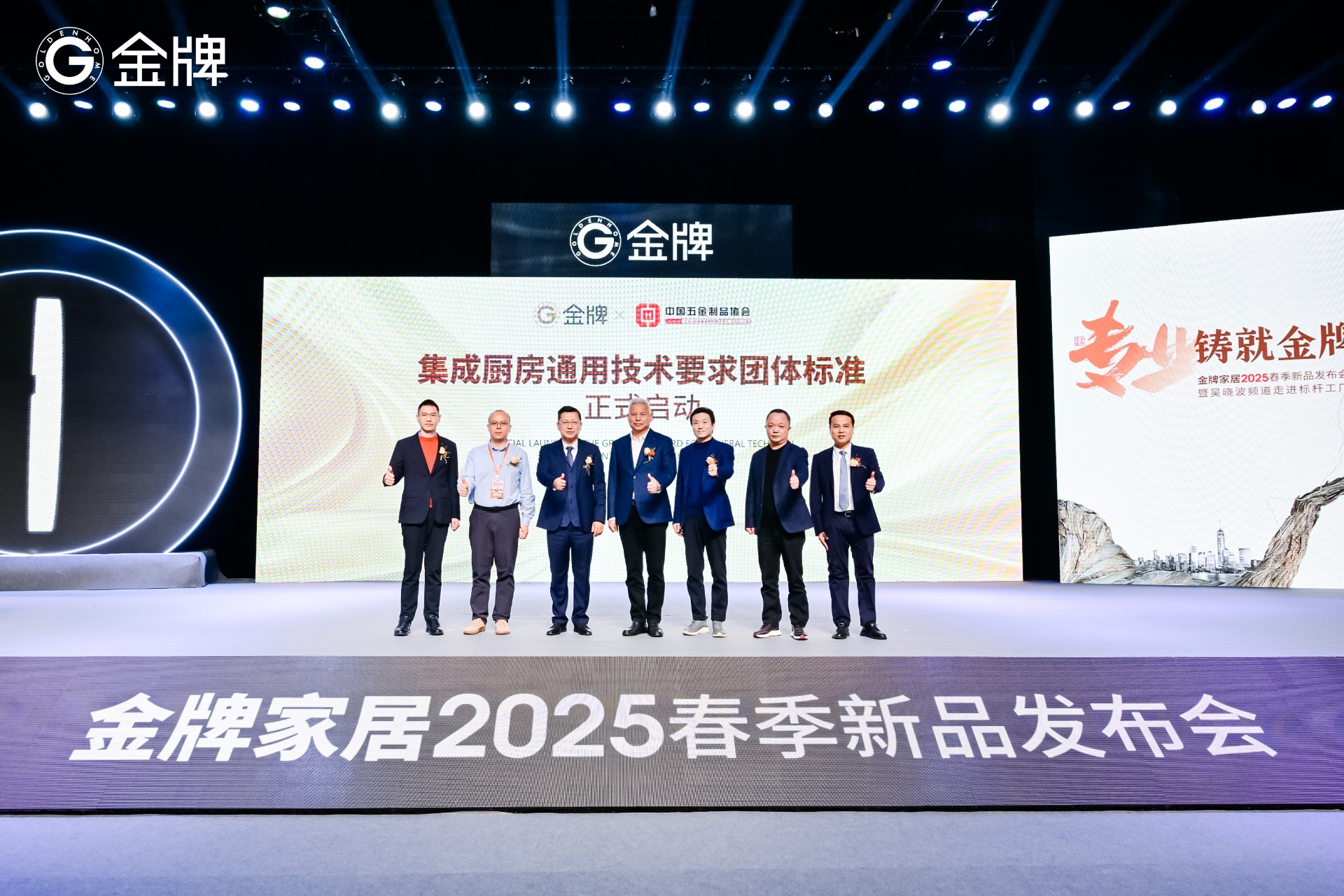 彩名堂(中国区)官方网站入口
