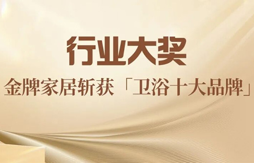 彩名堂(中国区)官方网站入口