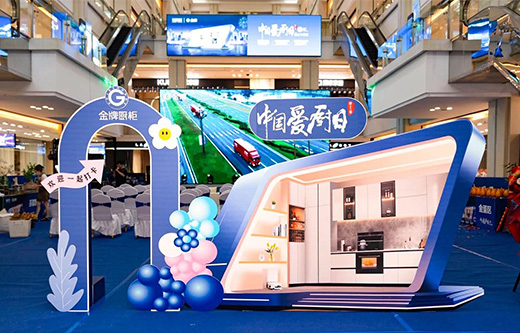 彩名堂(中国区)官方网站入口