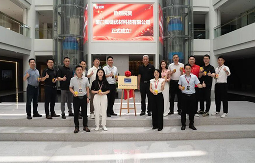 彩名堂(中国区)官方网站入口