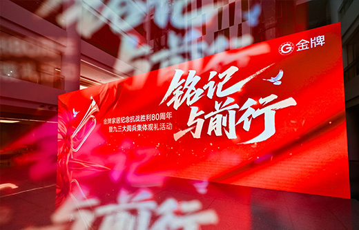 彩名堂(中国区)官方网站入口