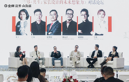 彩名堂(中国区)官方网站入口