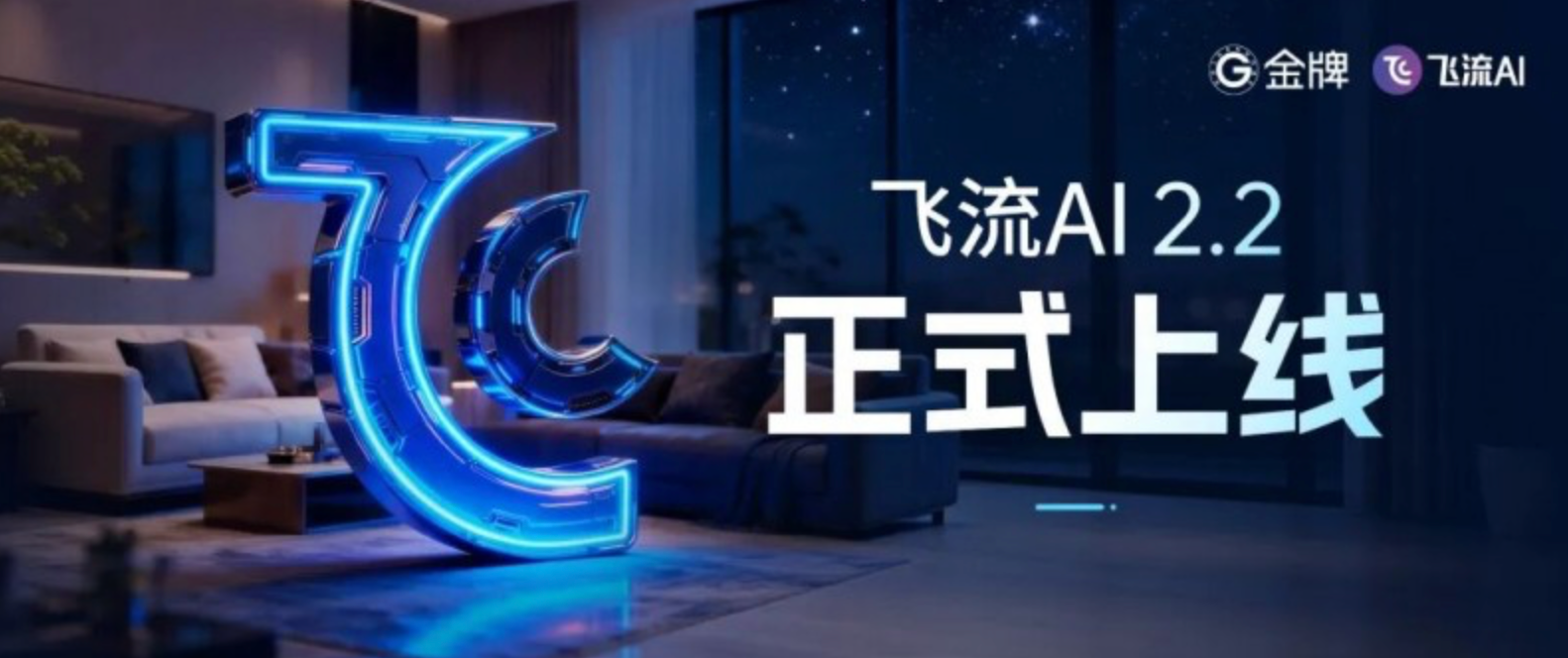 彩名堂(中国区)官方网站入口