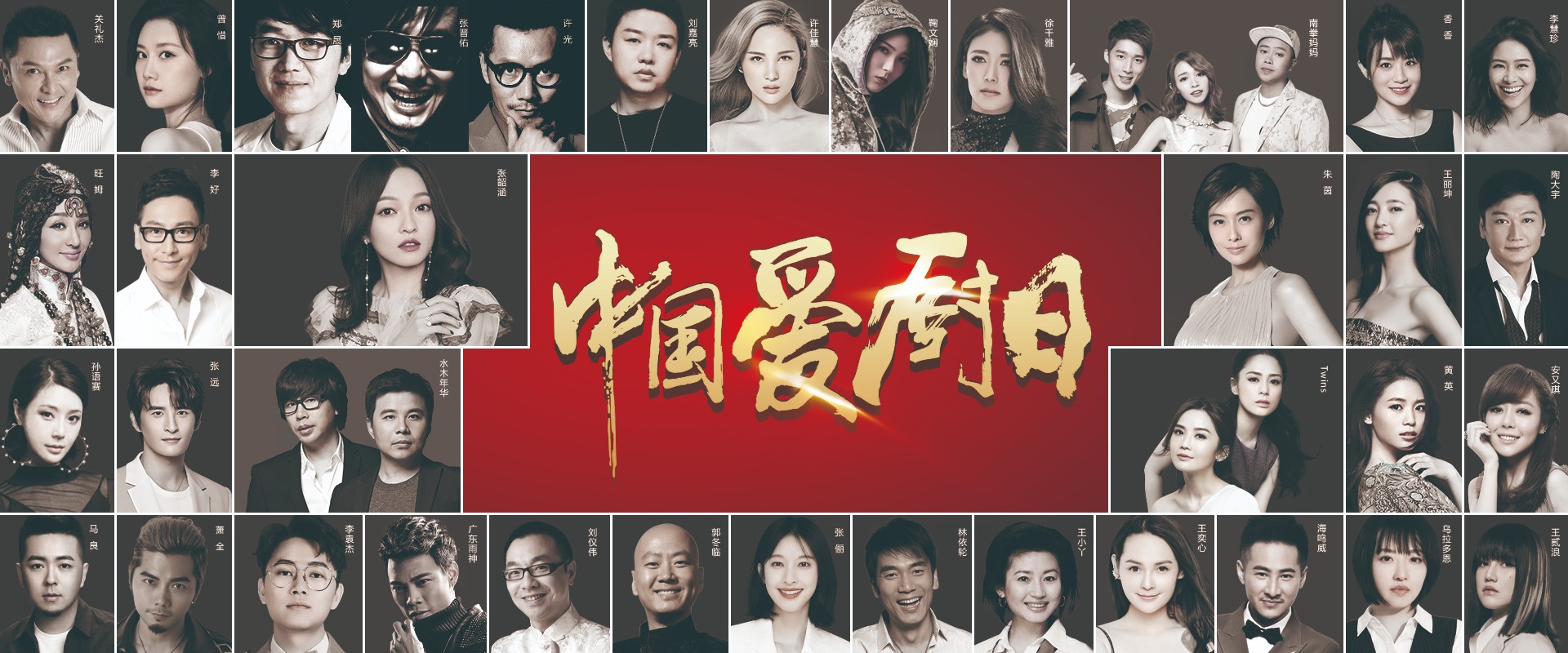 彩名堂(中国区)官方网站入口